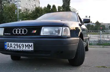 Audi 80 1991 - пробіг 460 тис. км