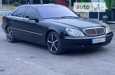 Mercedes-Benz S-Class 2001 - пробег 363 тыс. км