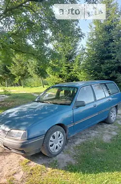 Opel Omega 1987 - пробіг 254 тис. км