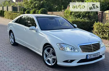 Mercedes-Benz S-Class 2007 - пробег 342 тыс. км