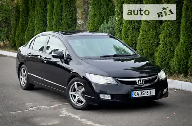 Honda Civic 2008 - пробег 284 тыс. км