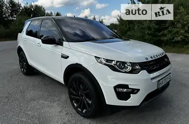 Land Rover Discovery Sport 2016 - пробіг 159 тис. км