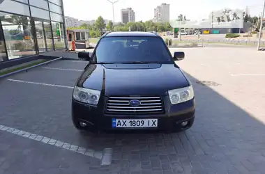 Subaru Forester 2006 - пробіг 300 тис. км