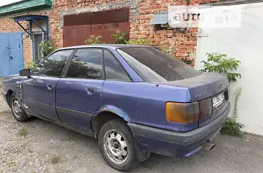 Audi 80 1989 - пробіг 588 тис. км