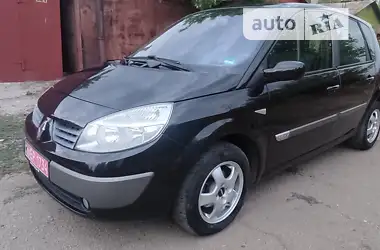 Renault Scenic 2005 - пробег 194 тыс. км