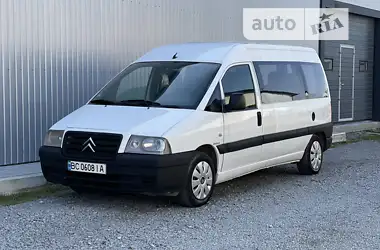 Citroen Jumpy 2006 - пробіг 289 тис. км