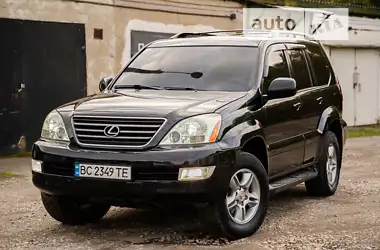 Lexus GX 2004 - пробег 287 тыс. км