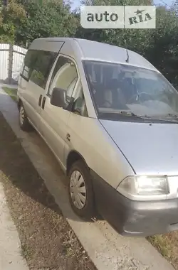 Fiat Scudo 1999 - пробіг 280 тис. км