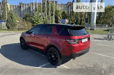 Land Rover Discovery Sport 2016 - пробіг 118 тис. км