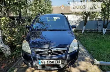 Opel Zafira 2009 - пробег 180 тыс. км