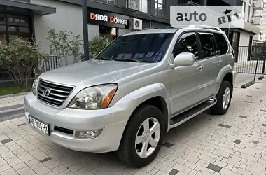 Lexus GX 2007 - пробег 223 тыс. км