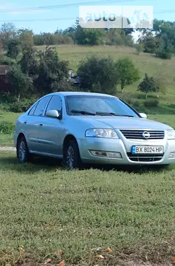 Nissan Almera Classic 2006 - пробіг 200 тис. км