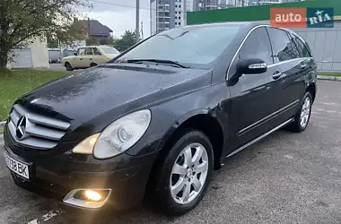 Mercedes-Benz R-Class 2007 - пробіг 273 тис. км