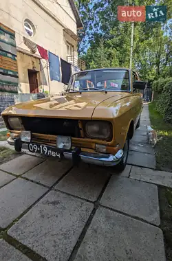 Москвич/АЗЛК 2140 1978 - пробег 110 тыс. км