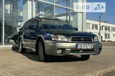 Subaru Legacy Outback 2002 - пробег 350 тыс. км