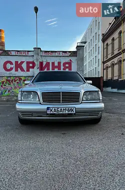 Mercedes-Benz S-Class 1997 - пробег 383 тыс. км