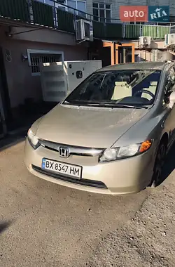 Honda Civic 2008 - пробіг 295 тис. км