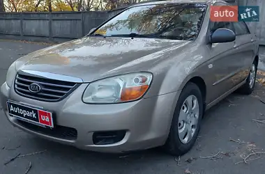 Kia Cerato 2008 - пробег 177 тыс. км