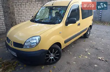 Renault Kangoo 2007 - пробег 250 тыс. км