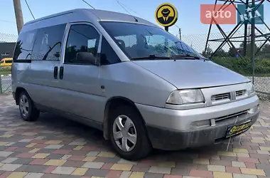 Fiat Scudo 2000 - пробіг 275 тис. км