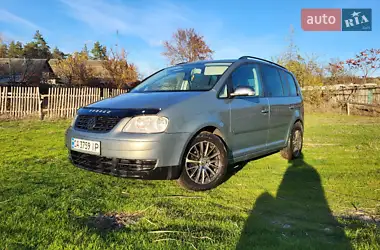 Volkswagen Touran 2005 - пробег 394 тыс. км