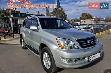 Lexus GX 2003 - пробег 236 тыс. км