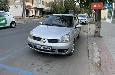 Renault Clio 2006 - пробіг 260 тис. км