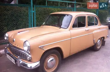 Москвич/АЗЛК 407 1961 - пробег 40 тыс. км