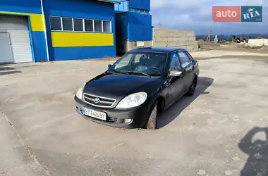 Lifan 520 2008 - пробег 166 тыс. км