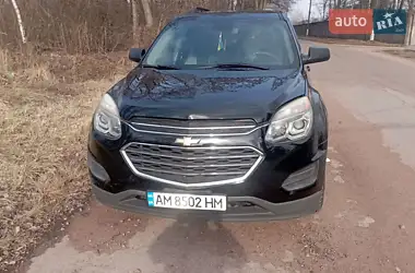 Chevrolet Equinox 2016 - пробіг 197 тис. км