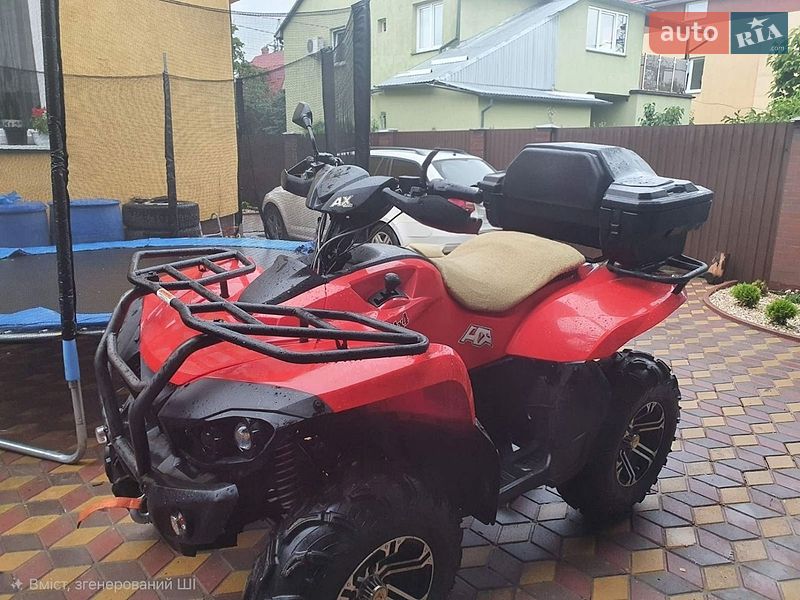 Access 750