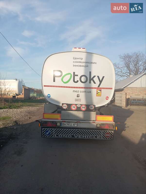 Цистерна полуприцеп Acerbi 21L2.39-A