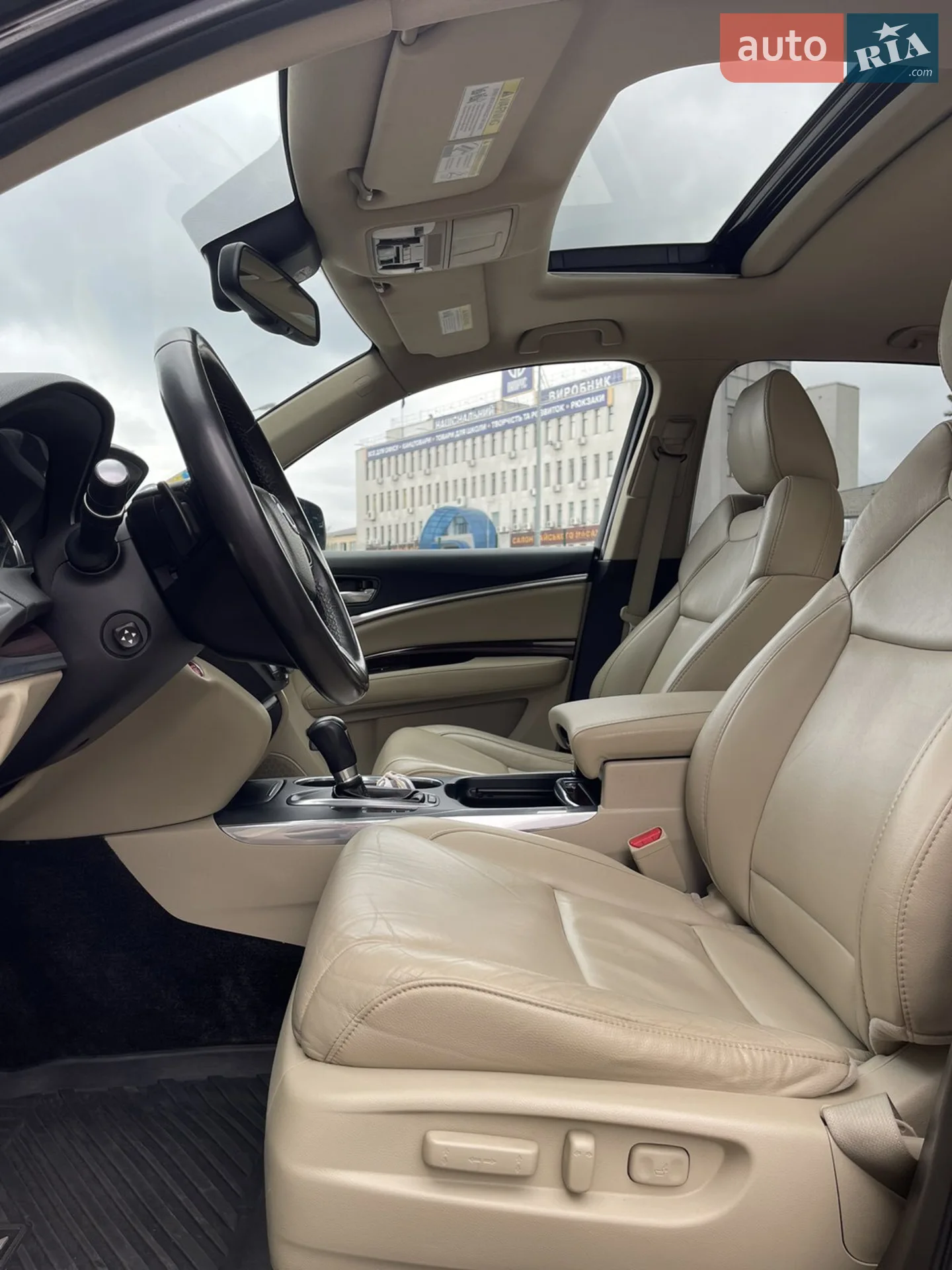 Acura MDX 2014 VIN 5FRYD4H44EB049456 фото оголошення 13 з 21
