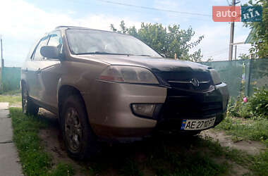 Acura MDX  2001