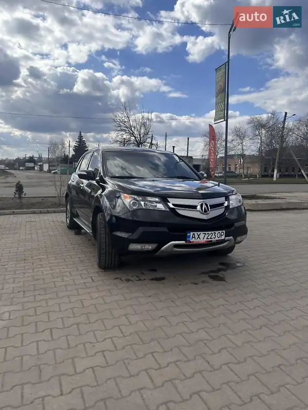 Acura MDX