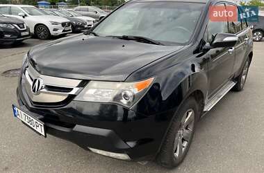 Acura MDX  2008