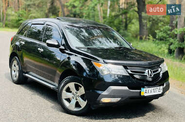 Acura MDX  2007
