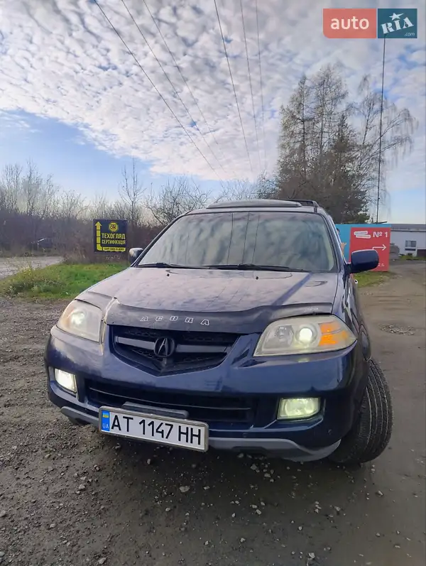 Acura MDX