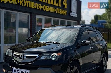 acura mdx 2008 в Днепр (Днепропетровск) от профессионального продавца 