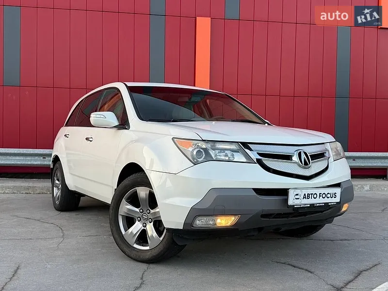 Acura MDX