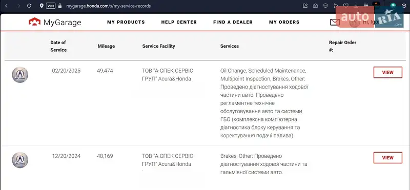Внедорожник / Кроссовер Acura RDX 2017 в Киеве документ