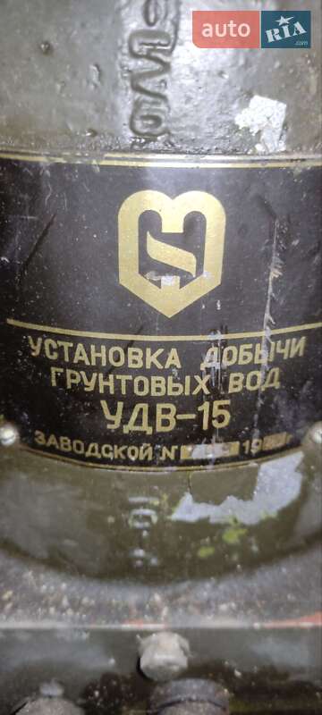 ADK 125