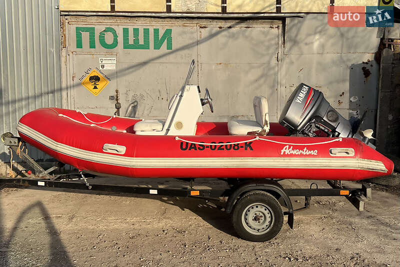 Adventure V-450