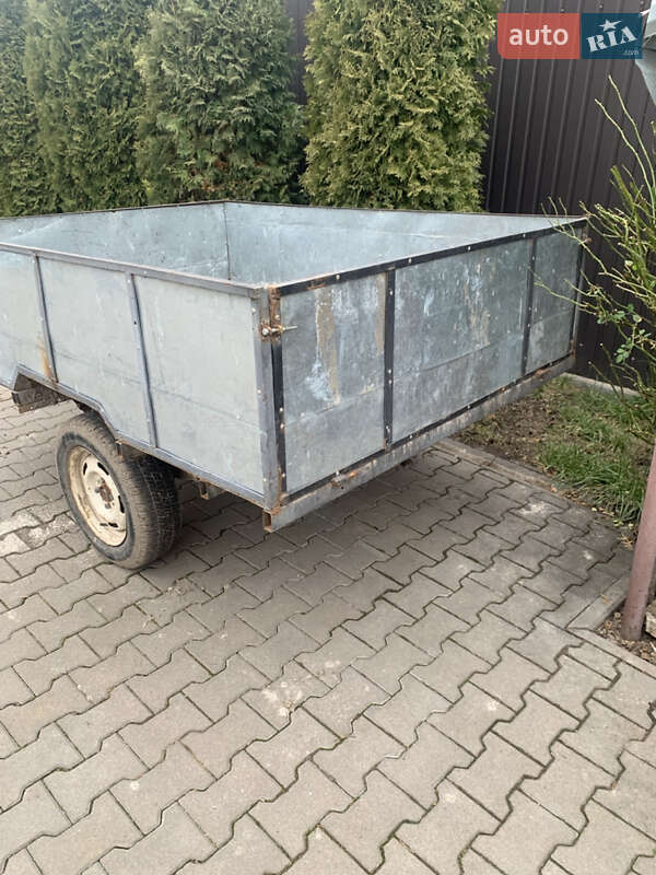 AHP Trailer