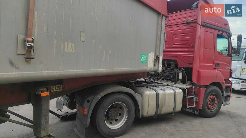 AHP Trailer