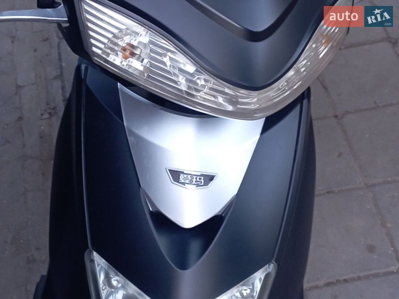 Скутер AIMA A700