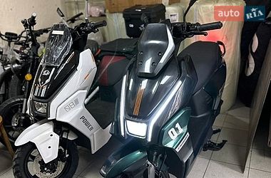 Мотоцикл Без обтекателей (Naked bike) AIMA Crystal 2025 в Одессе