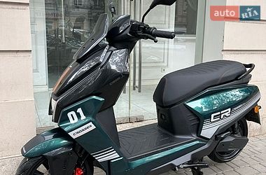 aima crystal 2025 в Одесса от про продавца Евгений Сергеевич Войтов aima crystal 2025 в Одесса от профессионального продавца Евгений Сергеевич Войтов