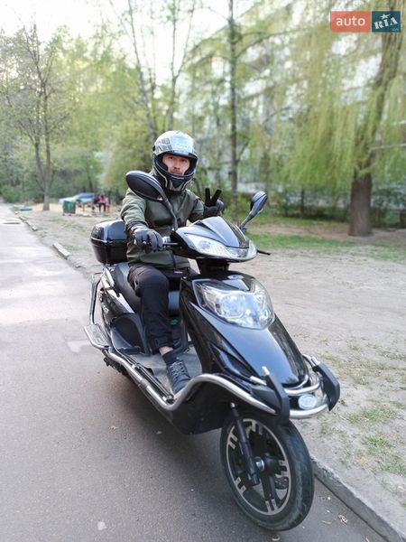 Мото AIMA Journey King