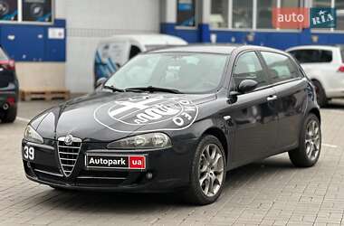 Alfa Romeo 147  2008